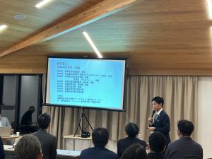 地域活性化協議会