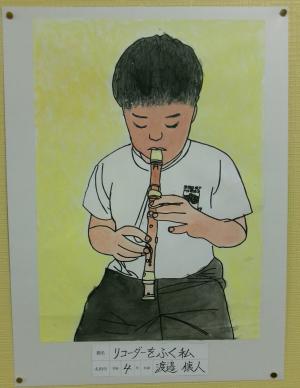10月-11月　作品4