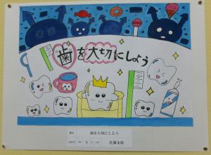 10月-11月　作品5