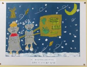 10月-11月　作品6