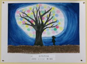 10月-11月　作品7