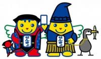 岐阜県議会議員の画像