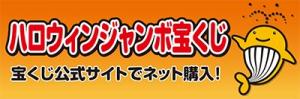 バナー