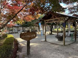 Bbq広場