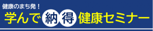 タイトルバー
